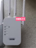 达而稳 WIFI信号放大器网络全屋wifi信号增强器路由器无线转有线穿墙王ap接收器中继器5G通用路由放大器 【300M增强版】四天线 实拍图