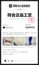 FILA FUSION斐乐女鞋帆布鞋女 低帮板鞋POP轻质帆布鞋休闲运动鞋女 奶白/烧砖红-GF 38 实拍图