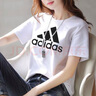阿迪达斯 （adidas）T恤女装 2025夏季新款运动服健身潮流时尚舒适透气圆领短袖女 白色/纯棉/三条纹/主推 M 实拍图