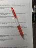 斑马牌（ZEBRA）中性笔替芯（适用于JJXZ58/JJXZ15W）0.38mm子弹头笔芯 JF-0.38芯 RJF38 红色 10支装 实拍图