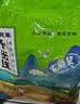宛禾干米线2kg 南阳风味细米线（煮食） 方便速食粉丝米粉米线大袋装 实拍图