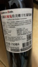 干露红魔鬼官旗 智利原瓶进口红酒 红魔鬼珍藏系列葡萄酒750ml*6 佳美娜红葡萄酒整箱装 实拍图