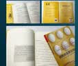 销售管理必备2本套 实拍图