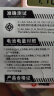 ANENG数显电池电量检测器干电池电压容量测量仪7号5号电池电量显示器 BT169【炫酷黑】 实拍图