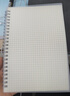 誉品(YUPIN)双线圈本 加厚笔记本本子文具 简约大学生用记事本网格横线日记本作业本 【2本/共240页】A5网格侧翻款 实拍图