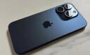 Apple iPhone 15 Pro Max (A3108) 256GB黑色钛金属支持移动联通电信移动用户专享 晒单实拍图