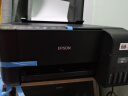 爱普生（EPSON） L3253喷墨打印机 办公家用照片打印复印扫描一体机墨仓式 打印机(L3153升级型) 实拍图