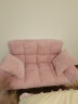 昊罔（HAOWANG） 沙发客厅卧室北欧风小沙发小户型双人网红宿舍简易折叠沙发 粉色【羊羔绒面料 | 特别款】+加两个抱枕 实拍图