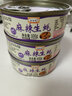 海领冠蒜蓉麻辣生蚝肉零食即食新鲜牡蛎罐头熟食小海鲜罐装小吃鲜活罐头 【3罐】麻辣生蚝 实拍图