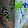 唯他可可（Vita Coco）天然椰子水椰汁饮料 富含电解质含维生素C  NFC 果汁500ml*6瓶 实拍图