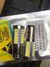 淘车艺汽车led刹车灯12Vled改装爆闪后尾灯高低脚led刹车灯泡1156 1157 33灯1157常亮 实拍图