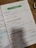 2022年春季 黄冈小状元作业本二年级下册语文数学2本套装人教部编版 小学2年级下同步训练天天练 黄岗一课一练 实拍图