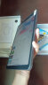 酷比魔方 iPlay50 mini 2023年新款掌玩8.4英寸全网通学生学习安卓通话平板电脑上网课 (4G+128G)标配版 实拍图