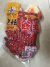 蓝客西部风老坛谷麦玉米谷子五谷打窝钓饵鲫鱼鲤水库钓鱼窝料合川饵料 老坛谷麦红450*1袋 实拍图