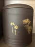 怡乐陶 宜兴紫砂茶叶罐密封陶瓷存茶罐普洱七子饼大号储茶罐密封罐茶盒 七饼罐（秋菊款） 7饼 实拍图