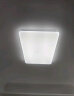 欧普照明(OPPLE) 吸顶灯客厅卧室灯具可调光LED照明灯饰冰玉 呵护光 实拍图