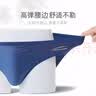 健将男士内裤男三角内裤纯棉5A级抑菌窄腰边纯色透气大码肥佬男式裤衩 深蔚蓝+科技灰+中灰- 3条 XL (腰2.3-2.6尺 重120-140斤) 实拍图