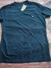 海澜新潮国际一线品牌夏季桑蚕丝短袖T恤男中青年V领T恤真丝半袖 孔雀蓝 903 XL 175【140-155斤】 实拍图