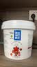 晓飞歌潜江油焖大虾秘制酱桶装1kg 香辣麻辣小龙虾调料调味品 香辣小龙虾秘制酱1kg桶装（可做18-20斤） 实拍图
