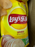 乐事（Lay's）45g薯片原切多口味袋装儿童零食大礼包膨化百事食品休闲小吃零食 【5袋】原味5袋 实拍图
