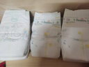 帮宝适 一级帮 纸尿裤 婴儿尿不湿 NB号 初生码84片 实拍图