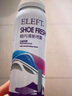 ELEFT屈臣氏获奖品牌 ELEFT鞋袜喷雾清香剂喷雾运动鞋清新喷剂100ml 实拍图