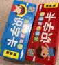 看图识字卡片3-6-8岁幼儿园一二年级儿童初学者识字认字卡早教启蒙学前幼小衔接识字卡【共1600字】 实拍图