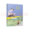 秦文君童年宝藏书系（套装全8册，含少女贾梅、难兄难弟等）  [7-14岁]   实拍图