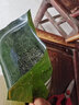昌臣茶叶2025年新茶 绿茶伍家台贡茶浓香型炒青绿茶口粮茶袋装250克 实拍图