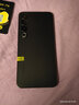 魅族 20 Pro 5G游戏学生拍照 二手手机 二手安卓 二手5G手机 AI手机 破晓灰 12G+512G 实拍图