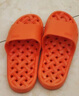 惠夫人 凉拖鞋男女夏天防滑室内鞋洗澡简约大码浴室居家夏季拖鞋情侣 麻花漏水 桔色 40-41码(适合39-40码穿) 实拍图