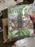 澳颜莱中草药艾草避蚊香药包 夏季衣柜除味端午艾叶防蚊虫中药香包 艾草香包（款式随机2个装） 实拍图