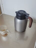 贤丰焖茶壶保温陶瓷内胆闷泡壶智能温显闷茶壶家用办公户外泡茶养生壶 科技银焖茶壶【316内胆/1.6L】 实拍图