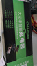玖晟智能电动车锂电池充电器适用雅迪爱玛珑玥天能48V3A输出54.6V3.0A 48V8A(锂电输出54.6V8.0A) T型品字孔 实拍图