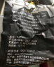 天莱香牛 【烧烤季】国产新疆 有机原切小黄瓜条300g 谷饲排酸冷冻牛肉 实拍图