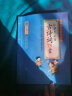 小学生必背古诗词75+80首 注音版 彩图大开本 扫码名家音频诵读 儿童国学经典诵读 国学启蒙 一二年级必读课外书 实拍图