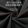 米汤（rice soup）汽车头枕颈枕一对车用枕头记忆棉车载颈枕头靠枕比亚迪通用 实拍图