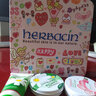 贺本清（Herbacin） 德国贺本清小甘菊护手霜礼盒礼袋贺卡七夕情人节礼物送女友老婆 乐享礼盒-A 实拍图