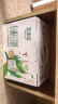 豆本豆 植物有机豆奶植物蛋白质饮料儿童营养早餐奶250ml*12盒礼盒装 实拍图