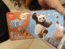 可爱多和路雪 迷你可爱多|功夫熊猫 甜筒香草&巧克力口味冰淇淋20g*10支 实拍图