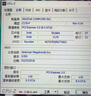 金士顿（Kingston）骇客神条/HyperX FURY 野兽 Beast DDR4 PC4 UDIMM 第四代台式机电脑内存条升级DIY游戏电竞双通道 DDR4 2400 台式机骇客神条雷电 8G 实拍图