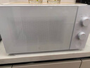 米家小米微波炉家用小型多功能 小尺寸可拆转盘式 大火力均匀加热 机械式双旋钮易操作 台式大容量20升 实拍图