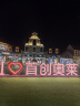 三彩2024冬季新款水波纹衬衫式轻羽绒服保暖白鸭绒外套轻薄女 肉桂粉 S 155/80A 实拍图