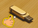 闪迪（SanDisk）256GB Type-C USB3.2 手机U盘DDC4金色 读速高达400MB/s 手机电脑两用 金属双接口大容量加密优盘 晒单实拍图