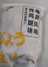 上鲜 日式龟井唐扬1kg  冷冻 出口级 炸鸡腿肉块空气炸锅食材清真食品 实拍图