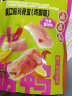 小胡鸭柠檬酸辣鸡骨宝108g卤味熟食鸡脆骨鸡脚筋鸡肉类休闲零食小吃食品 实拍图