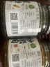 田野故事 萝卜干炒腊肉210g 下饭菜酱菜榨菜咸菜调味酱配地道湘西烟熏腊肉 实拍图