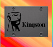 金士顿(Kingston) 240GB SSD固态硬盘 SATA3.0接口 A400系列 读速高达500MB/s 实拍图