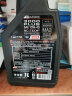 摩特（MOTUL） 3000 PLUS矿物质四冲程摩托车机油润滑油 四季通用 SL 10W-40 1L 实拍图