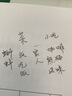吴竹（KURETAKE）文具大赏进口ZIG COCOIRO美文字限定套装橘黄鸭子LPCR010-P45S 实拍图